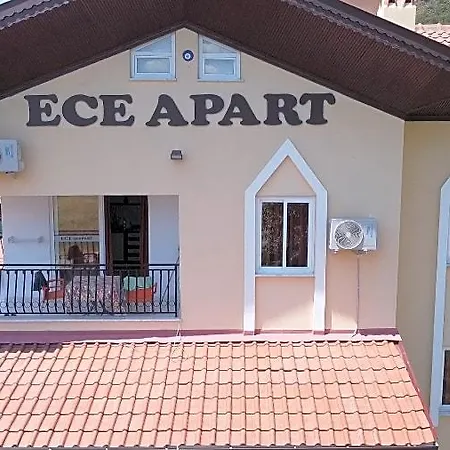 Ece Hotel Marmaris